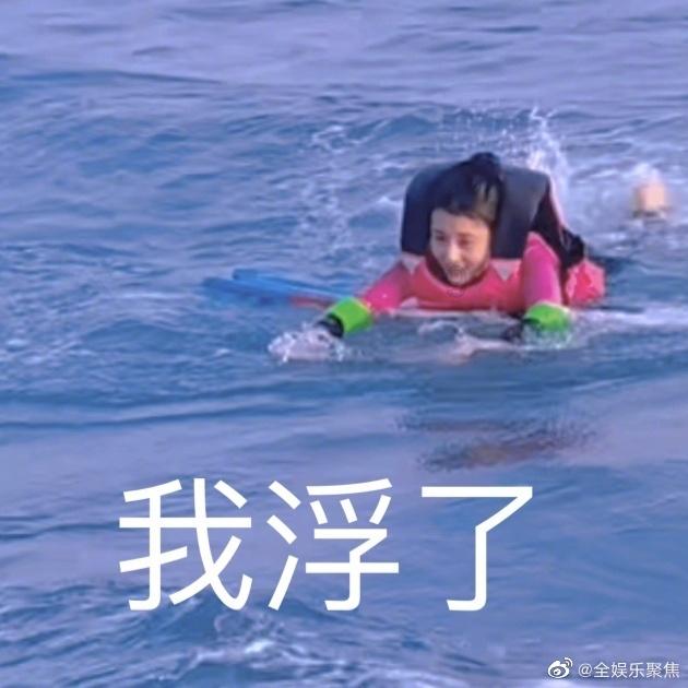 金湘军参加省十四届人大二次会议运城代表团审议