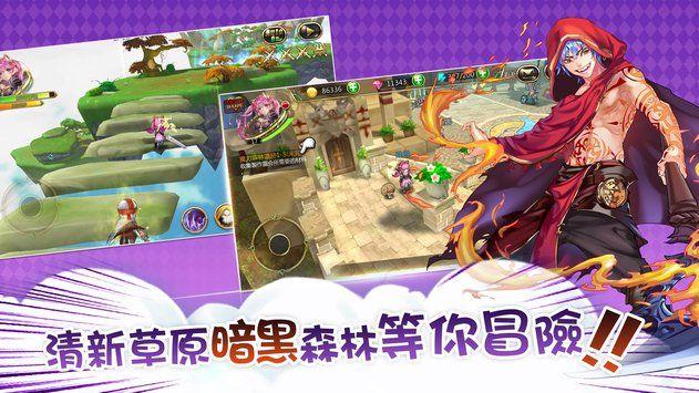 青蛙魔术师