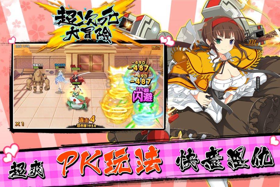 旁观者