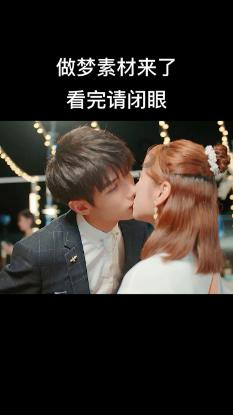 时尚的詹娜