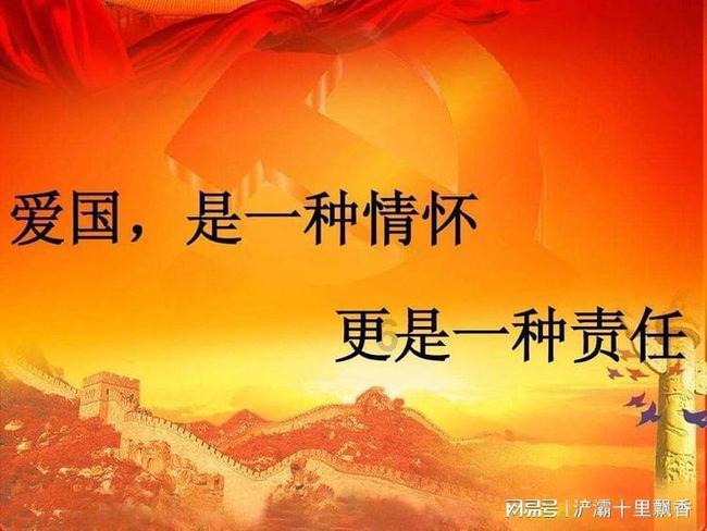A股三大指数一度均跌超3%，“华字辈”个股延续涨势
