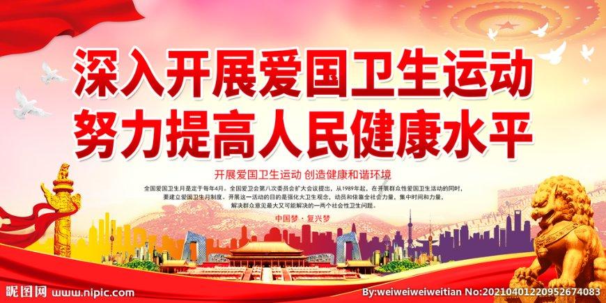 岁末年初安全先行 |玉泉区消防救援大队集中开展春节前消防安全检查