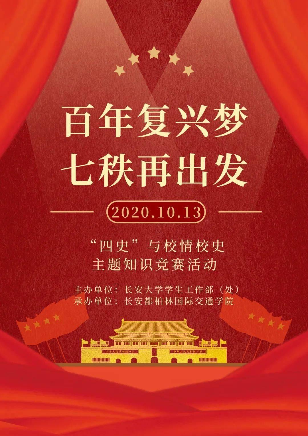 残疾证的钱8月25日发吗？游戏画面