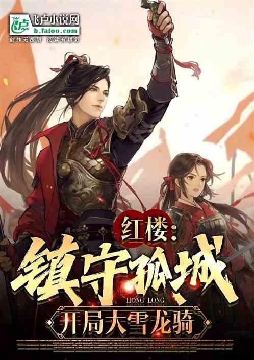 你有被人地域歧视的经历吗？游戏画面