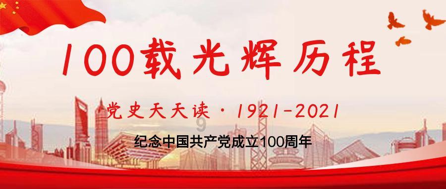 中餐厅之小凯厨神