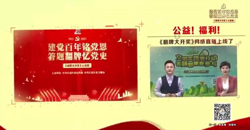 火影忍者手游
