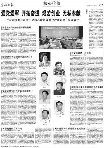 米妮彩色书