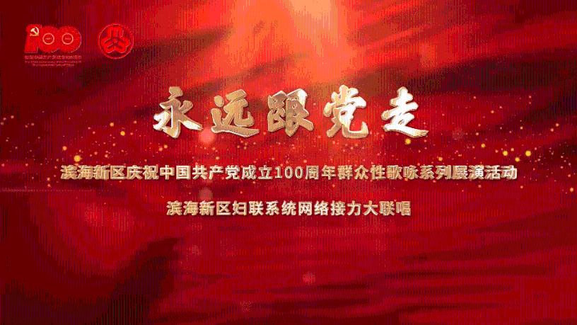 收藏!天津机场接送亲友停车行车攻略|两公布一提示