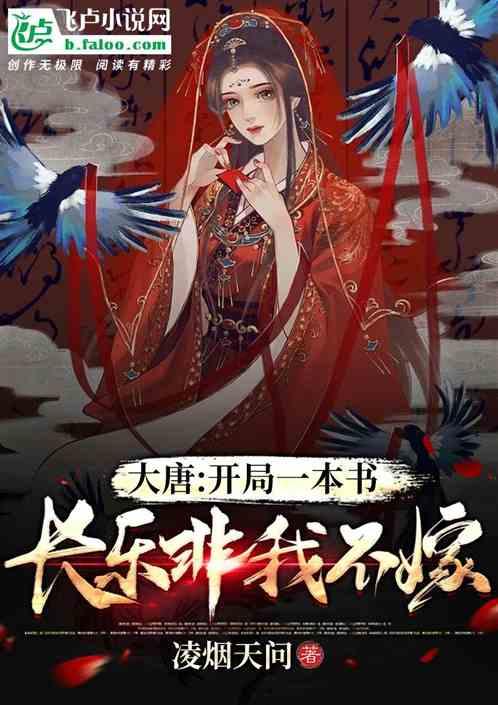 FBI最新数据:美国2022年一成仇恨犯罪发生在校园