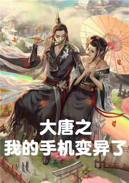 男子进女装店要求试衣服 店主报警