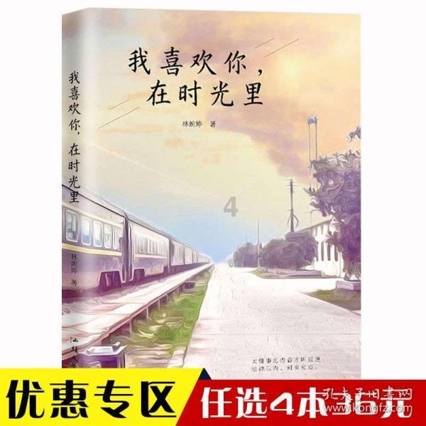 燃烧吧大脑免广告最新版
