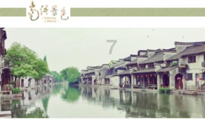 咖啡厅找不同