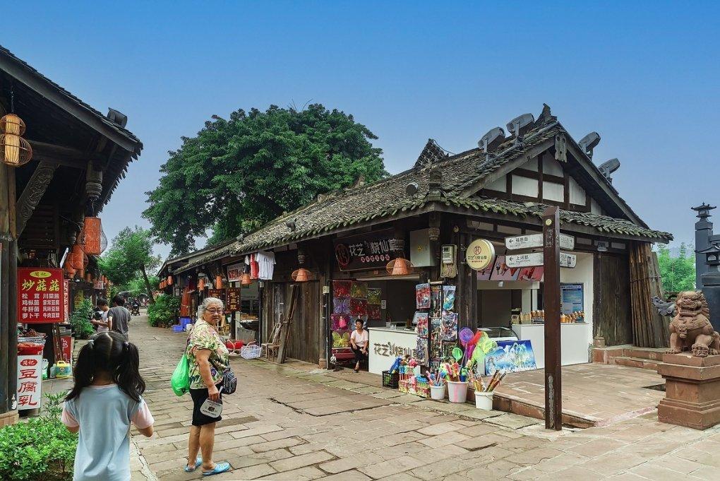 地狱边境